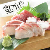 王楽の里 楽々園のおすすめ料理3