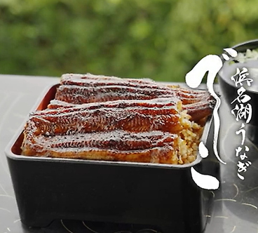 浅草 うな鐵 国際通り店のおすすめ料理1