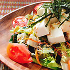 豆腐とトマトのグリーンサラダ