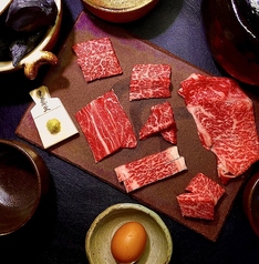 隠れ家焼肉 KURA 鹿児島中央駅店のおすすめランチ3