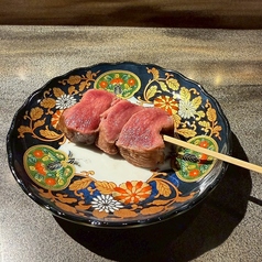 牛タンレア串1本