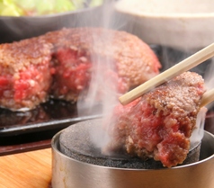 炭火焼肉 絆繁の特集写真