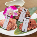 料理メニュー写真&nbsp;白の杜