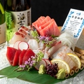 料理メニュー写真&nbsp;近大マグロと近大卒の魚のお造り盛り