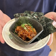 つぶ貝チャンジャ