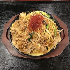 台湾焼きそば[売れ筋]