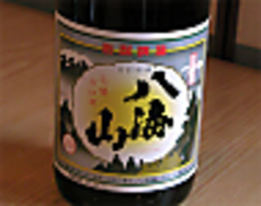 みちのく 長津田のおすすめドリンク2