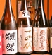 ■飛露喜・十四代など入手困難な日本酒をご用意