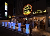 パブリックスタンド The Public stand 横浜西口店画像