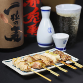 居酒屋 炭火焼き鳥 豆鳥 鶴舞店のおすすめ料理3
