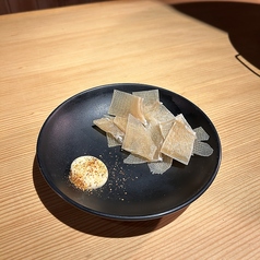 エイヒレ