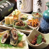 和洋折衷 なつめのおすすめ料理2