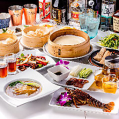 大博多中華街 筑紫口店のコース写真