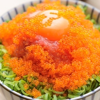 すべてにこだわった極上の丼。