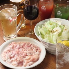 かないや 仙台の特集写真