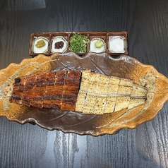 幸福二色焼き