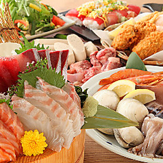 さかなや道場 カンケンプラザ植木野店