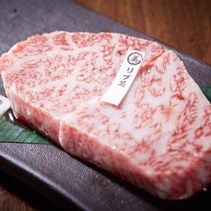 【焼き肉生肉系単品～背中】★リブ芯