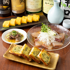 ハクナマタタのコース写真