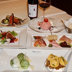ゆったり飲み放題付きイタリア郷土料理プラン