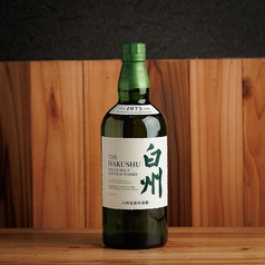 白州