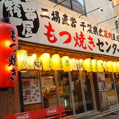 串屋横丁 門前仲町 本館の外観1