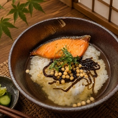 お茶漬け鮭