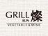 GRILL&BAR DINING 燦 大丸梅田店のロゴ