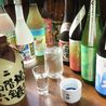 居酒屋 きどやのおすすめポイント1