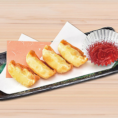 【お手軽メニュー 全品429円(税込)】カリカリチーズ