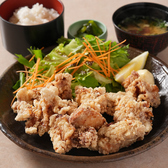 定食居酒屋 おもとのおすすめ料理2