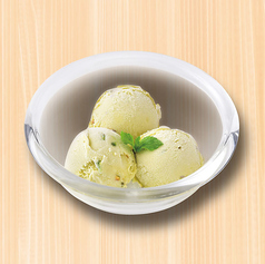 ちょこっとデザート『贅沢ピスタチオ』