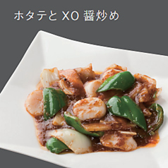 ホタテとアスパラ炒め/ホタテとブロッコリー炒め/ホタテとXO醤炒め/カキとネギの炒め