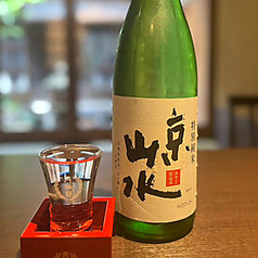 すき焼き 肉のひろ重 高辻のおすすめ料理3