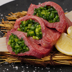 厚切り包みタン