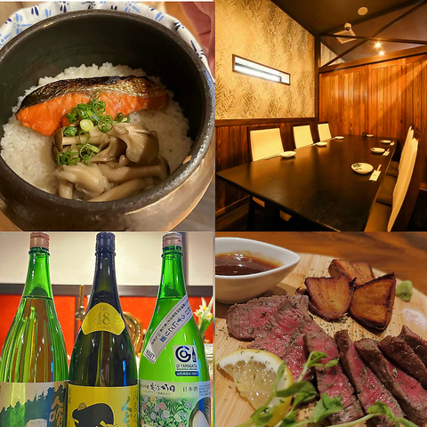 鮮魚と肉料理を楽しめる和風モダンな一軒。普段使いから宴会まで楽しめるお店です♪