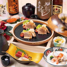 かこいや 丸の内オアゾ店のコース写真