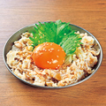 料理メニュー写真&nbsp;シロホルモンユッケ