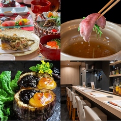 ちとせ　まぁまぁはなれの写真