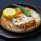 肉料理すが本のおすすめ料理2