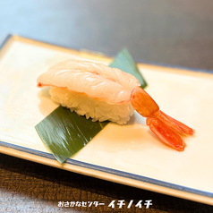 生赤えび（一貫）