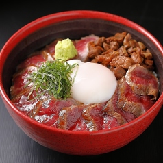 あか牛丼
