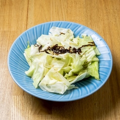 塩ダレキャベツ