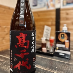 高千代 純米大吟醸 生原酒 [南魚沼市・高千代酒造]