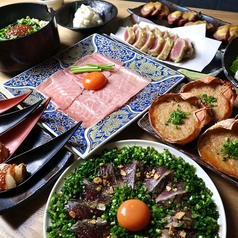 魚柳 はなれのコース写真