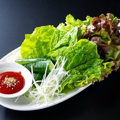 包み野菜