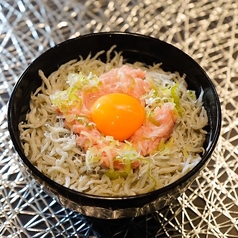とろたましらす丼