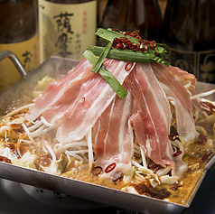 ミックスホルモンの炊き肉