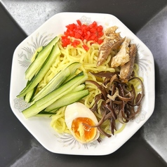 【夏季限定】冷やし中華