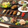 焼鳥Base SAUCE or SALTのおすすめポイント2